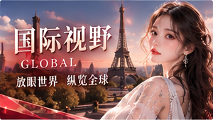 旅行记录主题视觉